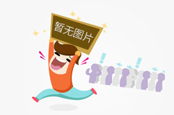 防火門監(jiān)控系統(tǒng)的作用是什么？